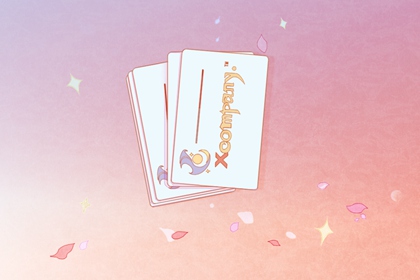 2021年简单且容易记住的公司名字大全