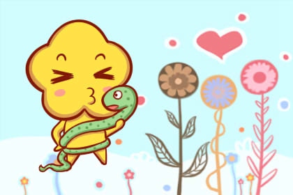 2021属蛇32岁已婚女运气如何 一切顺利吗