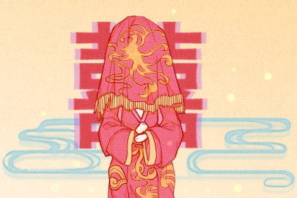 2021年9月结婚吉日 办婚礼最吉利的好日子