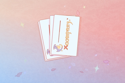 五行属土的吉祥公司名字 公司取名技巧