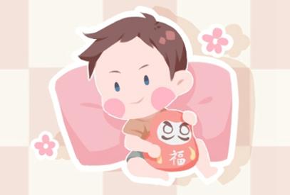 男孩十五出生有啥讲究 十五出生的男孩子命好吗