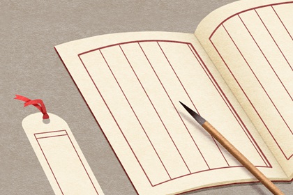 高大上的房地产开发有限公司名字