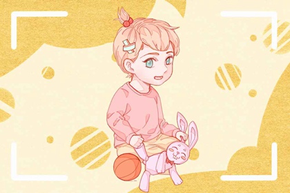 李姓女孩名字最高分 2021年属牛女孩取名技巧