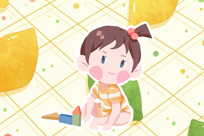 带芒字的优雅女孩名字 芒字取名的寓意