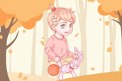 缺金100分女孩名字大全集顺口好听的