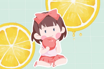 2022年虎宝宝女孩名字 有气质的女孩名字