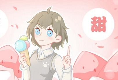 最好命的出生时辰女 几点钟出生女人享福命