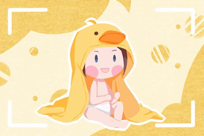 2022年属虎女宝宝取名大全