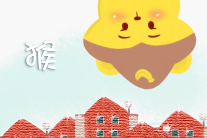 今日特吉的生肖运势吉凶2021年7月17日