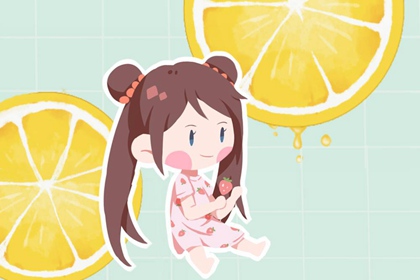 2021谭姓女孩名字大全独特 宝宝起名方法