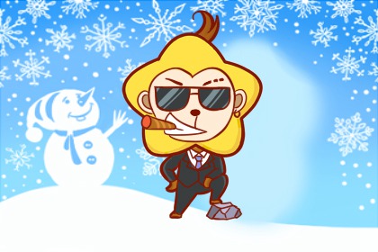 80属猴人今年运势2021年下半年运势好吗