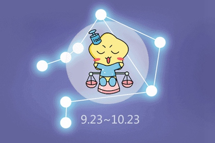 双子和什么座最配对 和双子最配的星座有谁