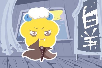 白羊座2022年运势详解 运气旺吗