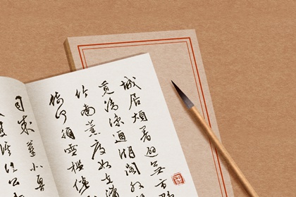 起企业名字用哪个字好 寓意好且好记的公司名字