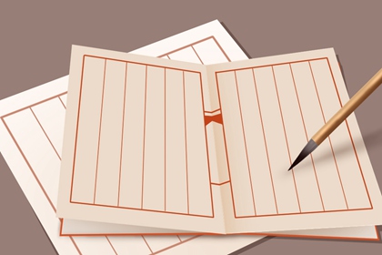 财务代理公司名字怎么起 有财气的公司名字