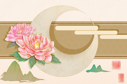 吉日查询 2021年8月15日是黄道吉日吗