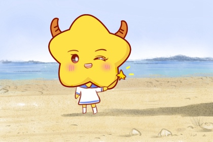 2022年属虎金牛座运势如何 运势好不好