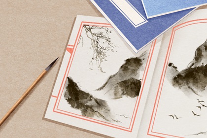 吉利顺口的游乐设施有限公司名字