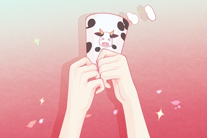 1991年属羊2021年下半年运势 事业运分析