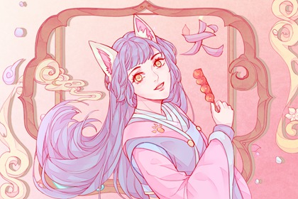 属狗女2021年下半年运势 事业运分析