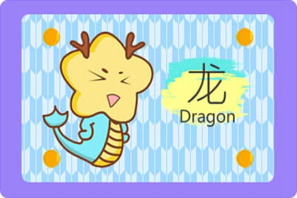 72年属鼠2021年下半年运势 事业运好吗