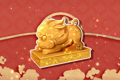 74年属虎2021年下半年运势及运程男