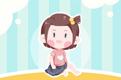 属虎女孩的名字带什么比较好 有涵养的女孩名字