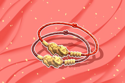 1983属猪人2021年下半年运势及运程分析