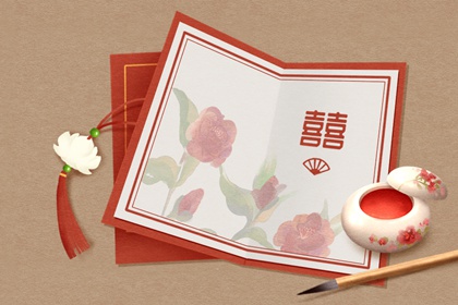 2021年农历八月哪天出生最好 生子吉日一览表