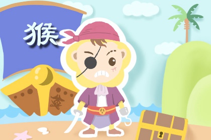 2022年属猴女的运势和财运怎么样