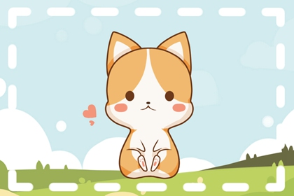 82年属狗人2021年下半年运势及运程怎么样