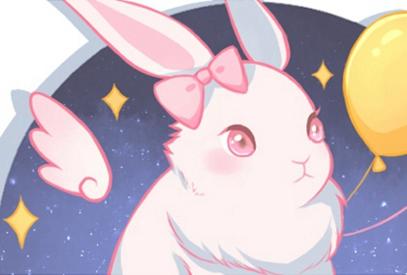 属兔人的运势分析 1987年属兔35岁运气好吗