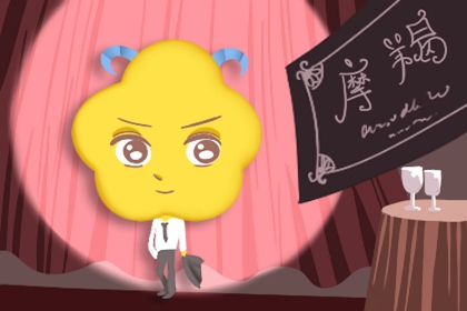 2021年摩羯座8月财运怎么样 运势分析