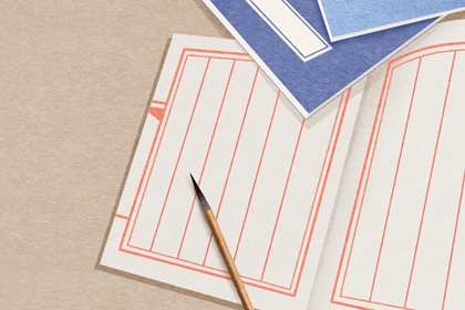 2021年有内涵公司名字 公司名字起名大全最新