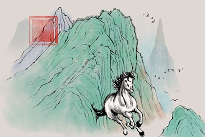 2022年属马人幸运数字是多少 幸运色是什么