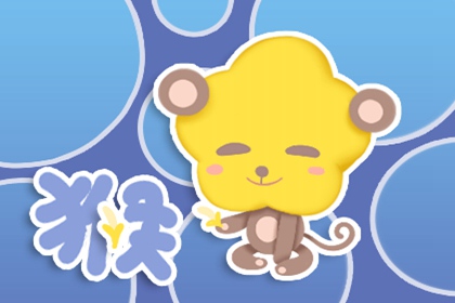 属猴2022年适合创业吗 今年事业运好吗