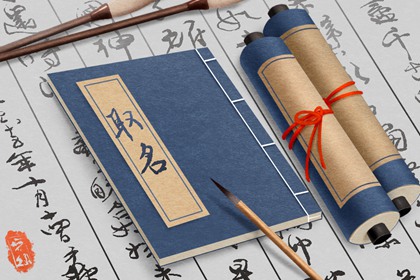 好听店名精选 寓意吉祥的店铺名字