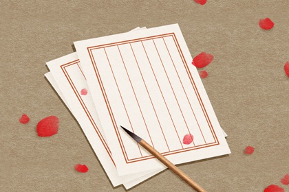 洋气好听的皮草服装有限公司名字