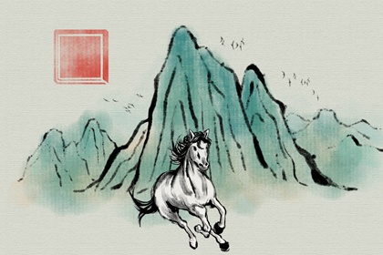 七八年的马在2022年的运势怎么样 事业发展如何