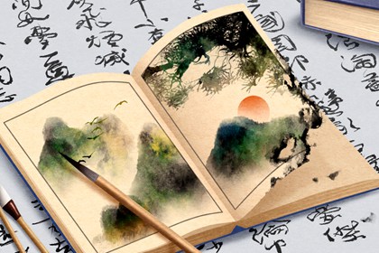 公司名字大全 房地产公司取名参考