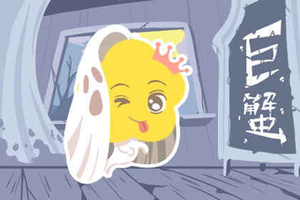 巨蟹座2022年运势详解全年运 感情运分析