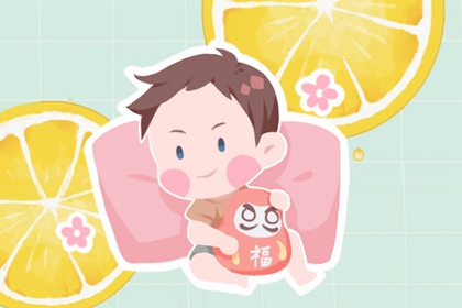 2021年9月牛宝宝起名  好听吉利的小孩名字