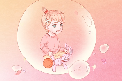 2021年11月女宝宝名字 优雅有内涵的女孩名字