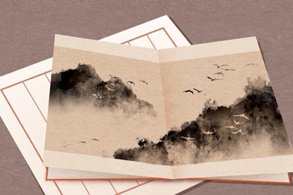 寓意吉祥的休闲健身娱乐有限公司名字