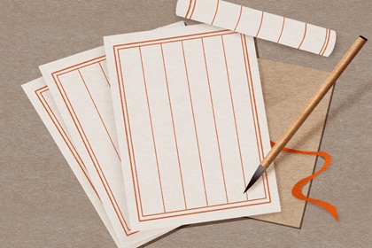 公司如何取名字运气才好 寓意生意好的公司名字