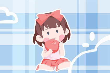 牛年11月女宝宝取名 好听有内涵的宝宝名字