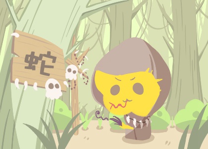 2021年属蛇事业贵人是谁 今年的事业运好不好