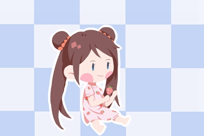 2021牛宝宝取名字大全女孩 有个性的女孩名