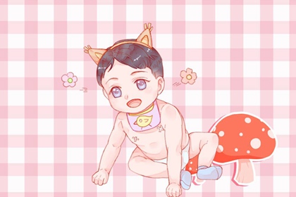 楚姓女孩名字高雅 楚姓女孩取名属牛