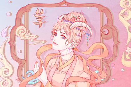 属羊人2021年有桃花吗 旺桃花的月份是什么时候